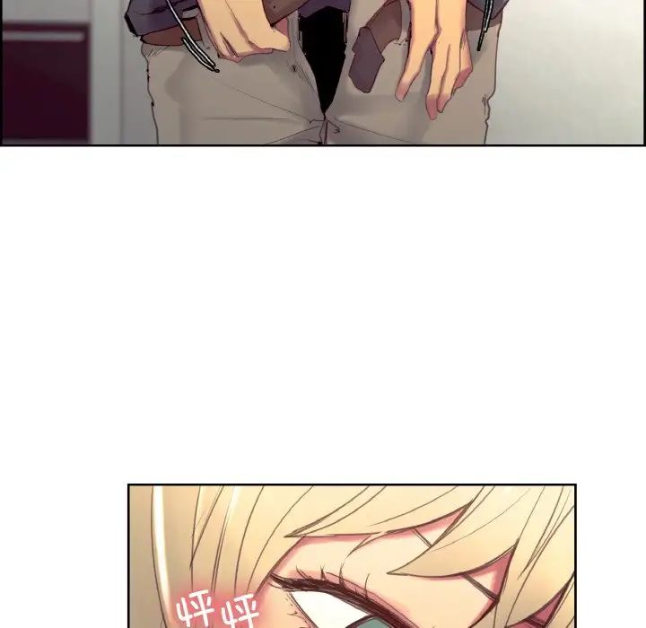 保姆调教中第34話