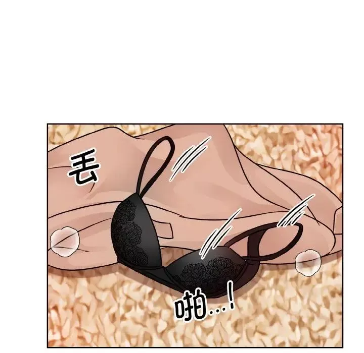 眷恋-第34話 - 图片 15