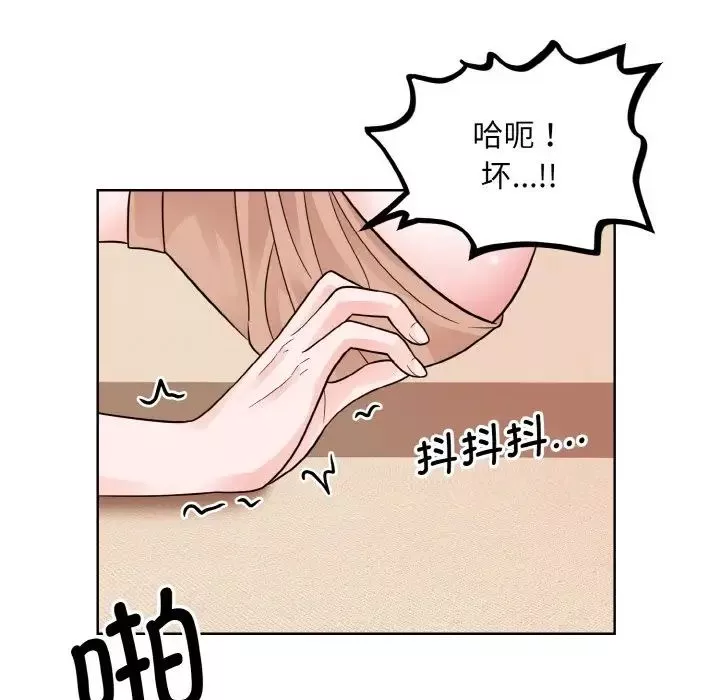 眷恋第34話