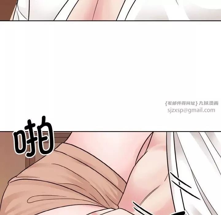 眷恋-第34話 - 图片 100