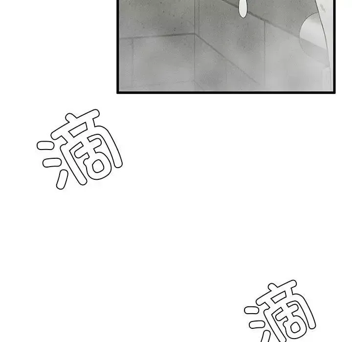 复仇第27話