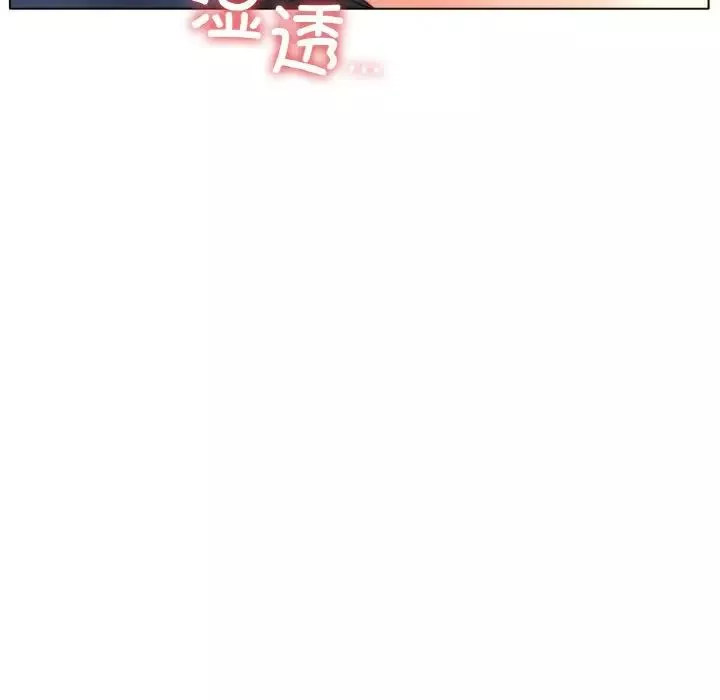 冰上恋人-第28話 - 图片 36