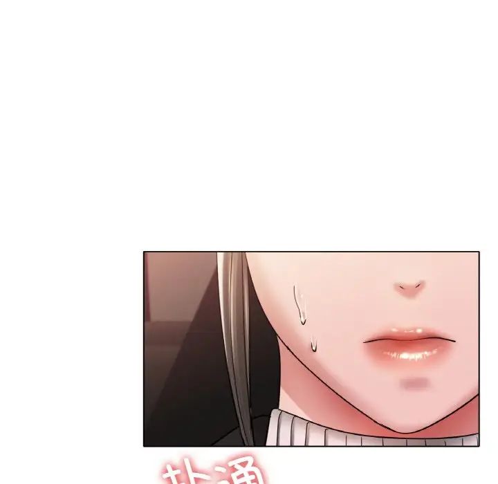 冰上恋人第28話