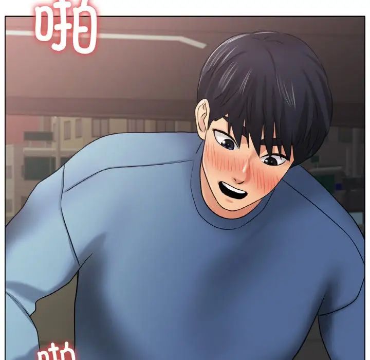 冰上恋人第28話