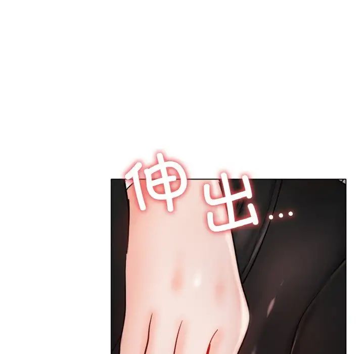 冰上恋人第28話