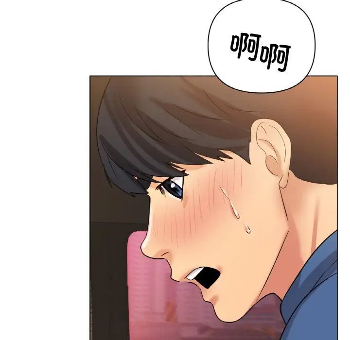 冰上恋人第28話