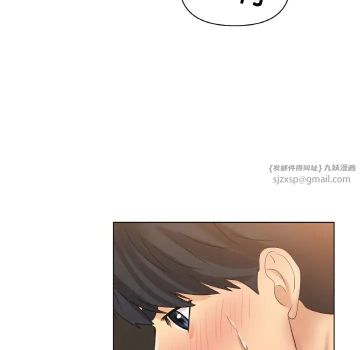 冰上恋人第28話