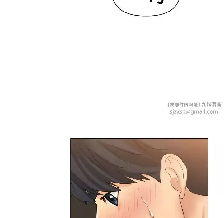 冰上恋人-第28話 - 图片 125
