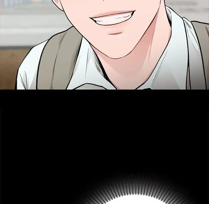 让我一见钟情的他第30話