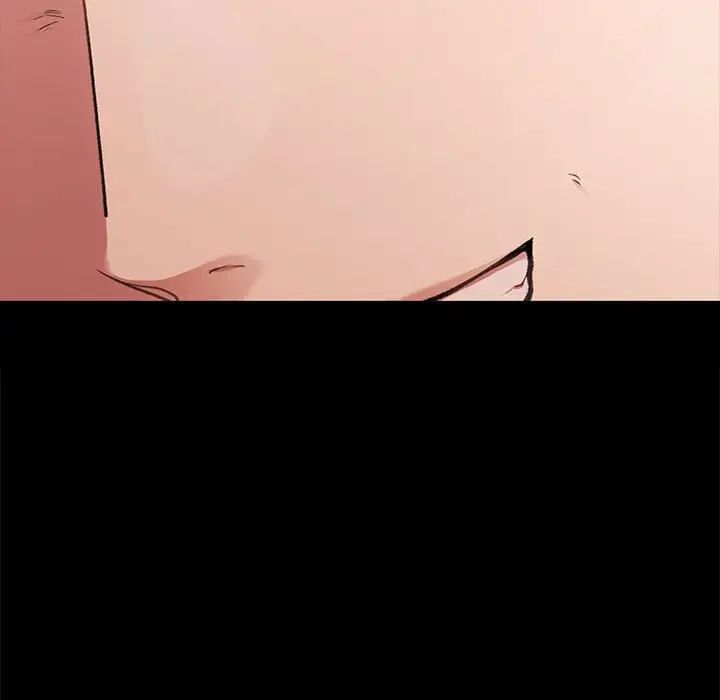 让我一见钟情的他第30話