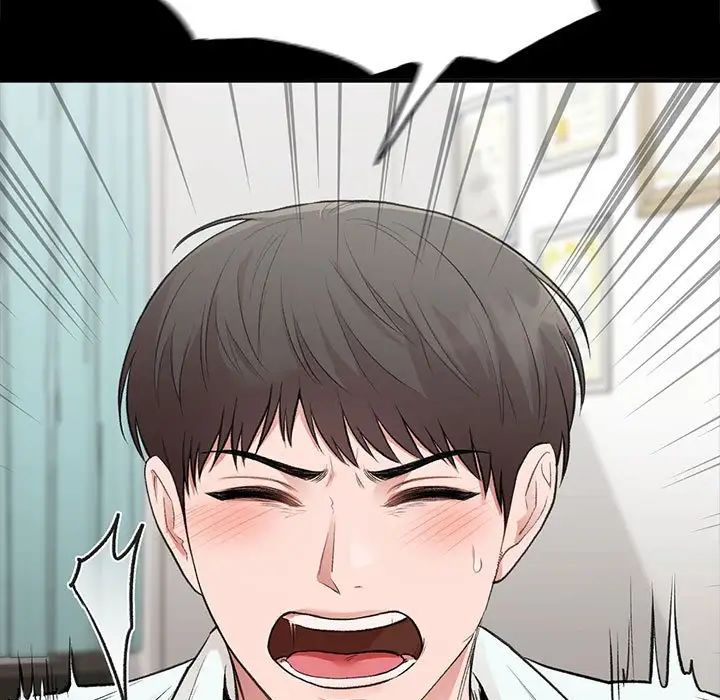 让我一见钟情的他第30話