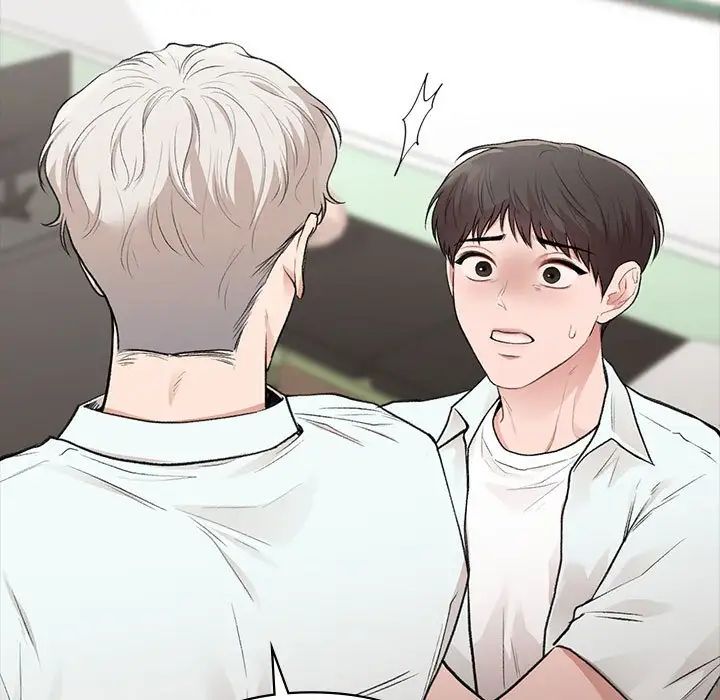 让我一见钟情的他第30話