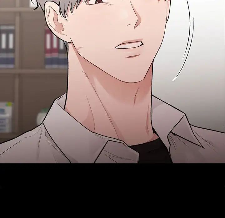 让我一见钟情的他第30話