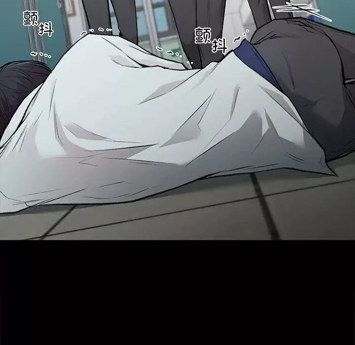 让我一见钟情的他-第30話 - 图片 79