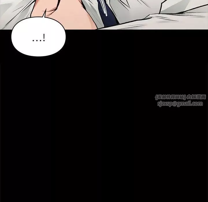 让我一见钟情的他第30話