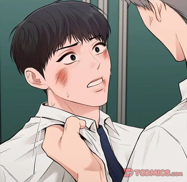 让我一见钟情的他第30話