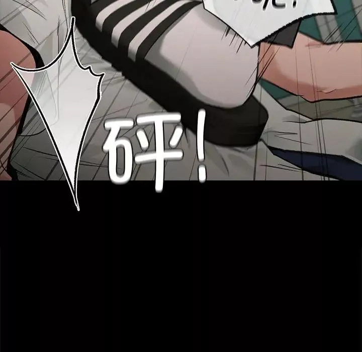 让我一见钟情的他-第30話 - 图片 149