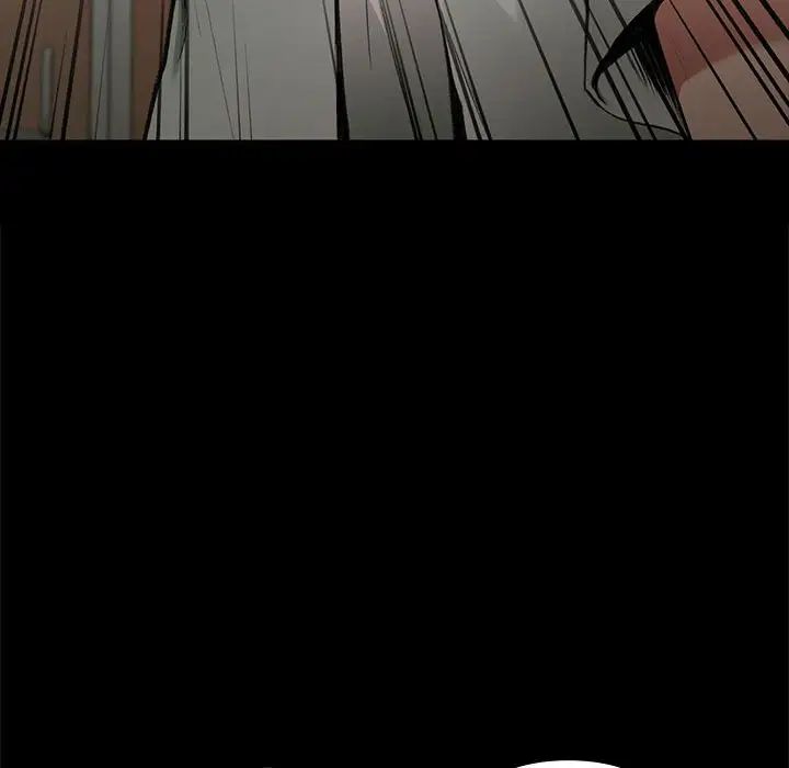 让我一见钟情的他第30話