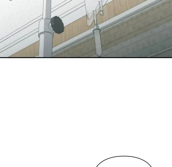 让我一见钟情的他第30話