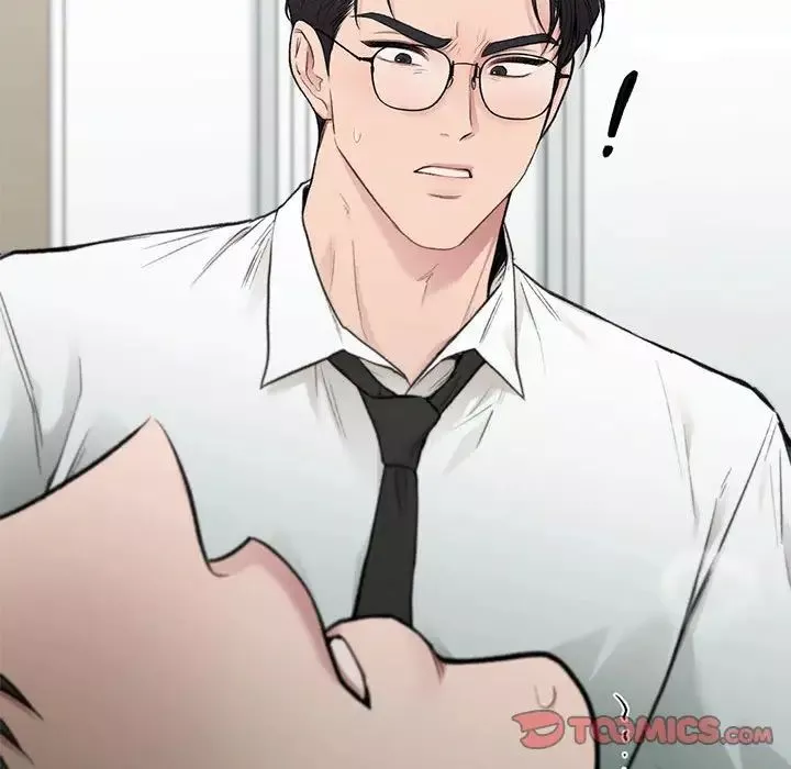 让我一见钟情的他第30話