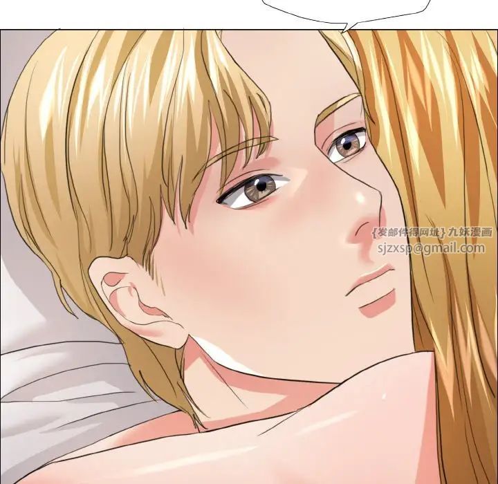 了不起的她第21話