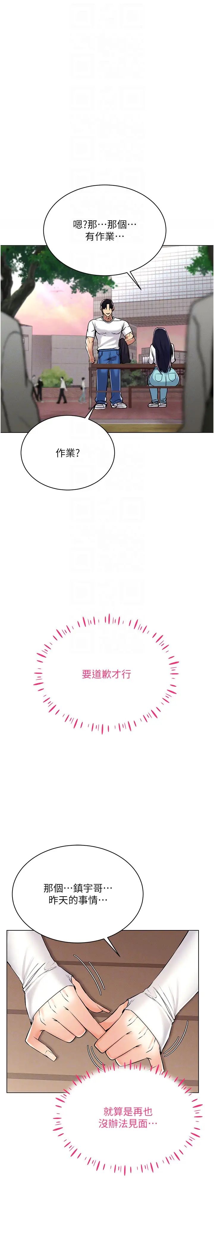 VRΪ˵26Ԓ-Tǈ!ٴιnˇ