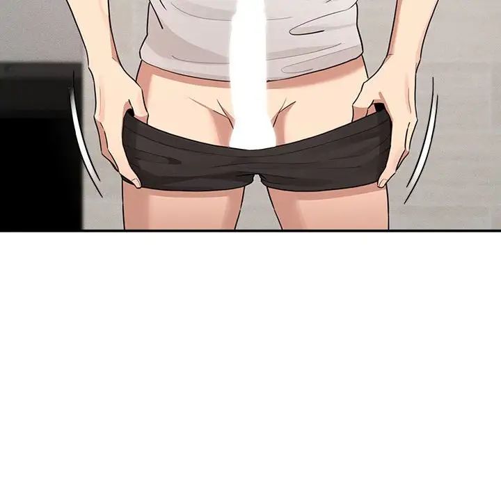 疫情期间的家教生活第121話