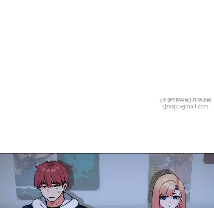 大学生活就从社团开始第93話