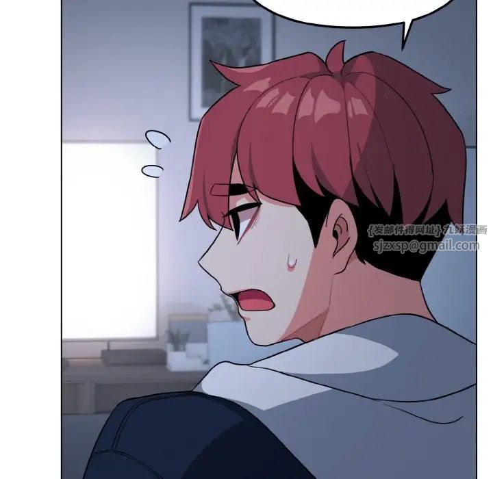 大学生活就从社团开始第93話