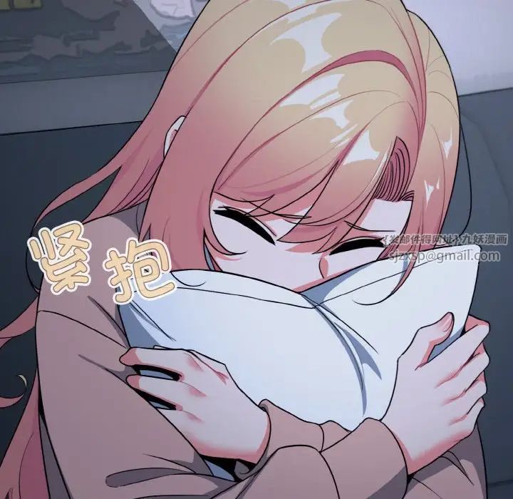 大学生活就从社团开始第93話