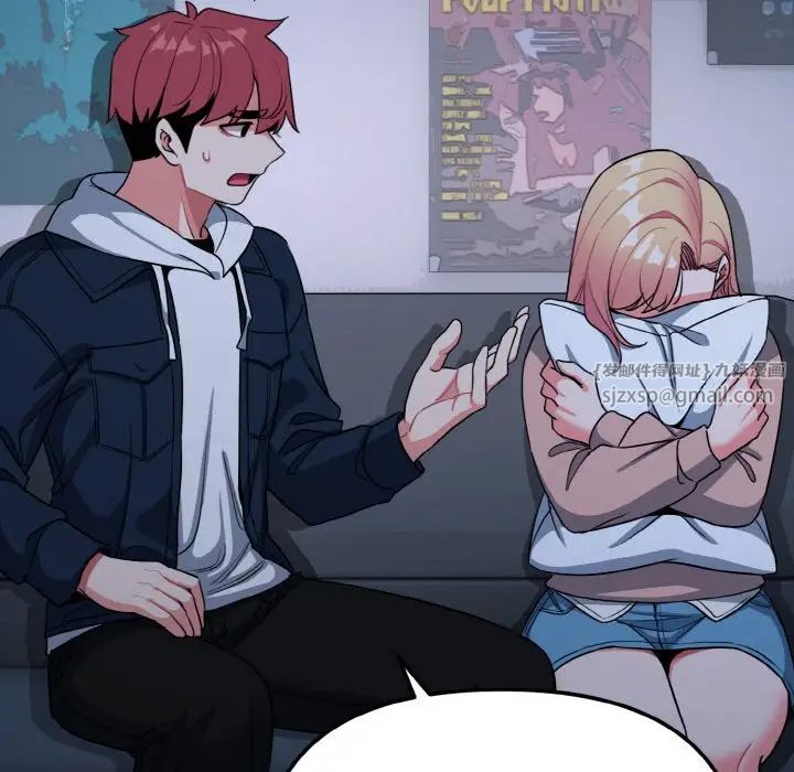 大学生活就从社团开始第93話