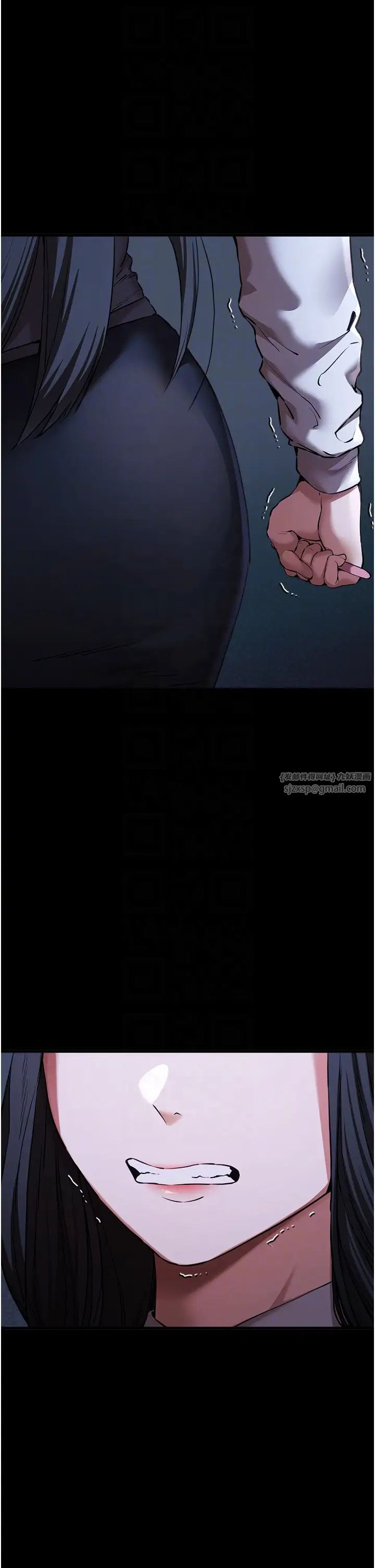 初次深交,请多指教第58話-用小便畫地盤的母狗