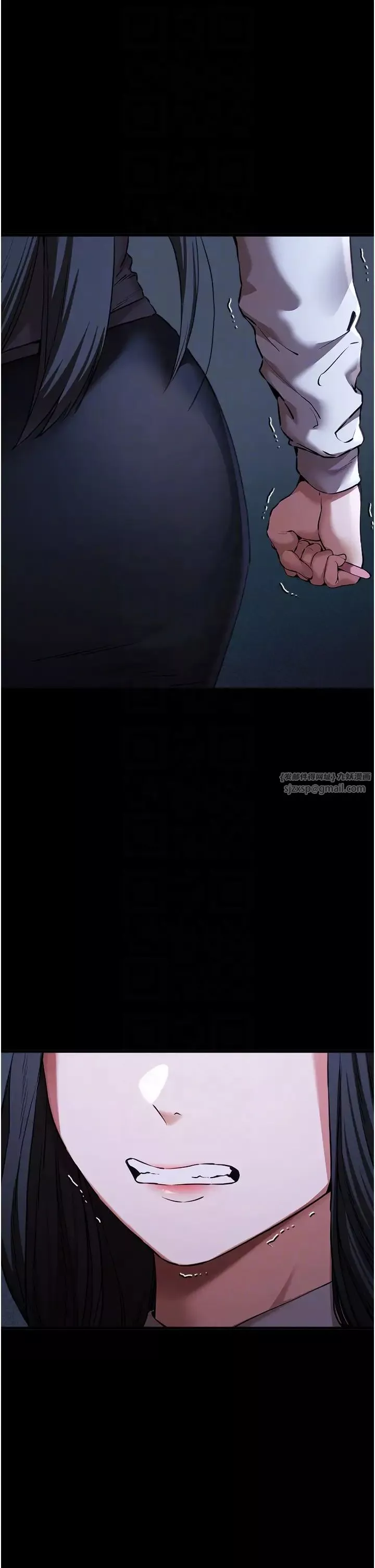 初次深交，请多指教-第58話-用小便畫地盤的母狗 - 图片 6