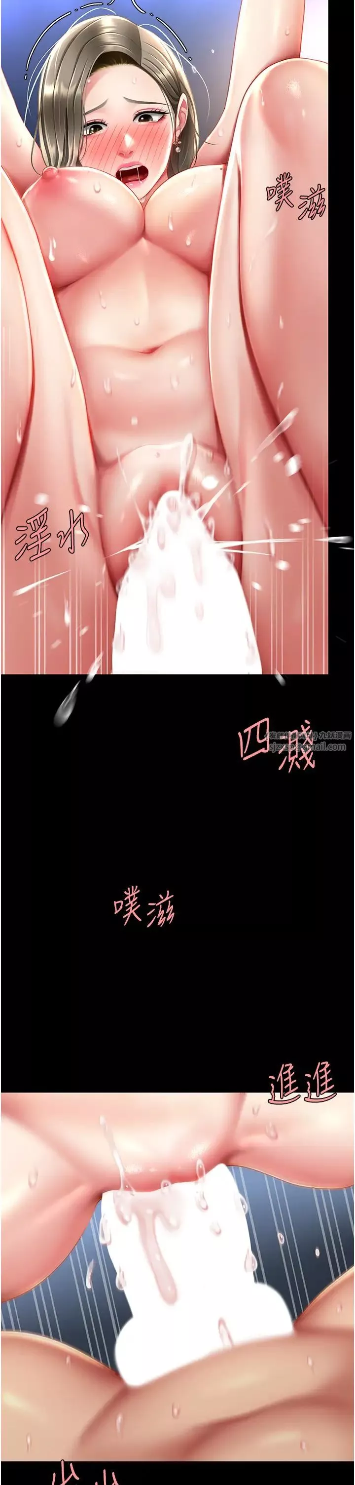 復仇母女丼-第60話-在老公旁邊大啖小王雞巴 - 图片 46