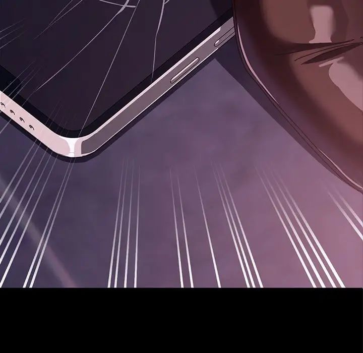 赘婿要通吃第48話