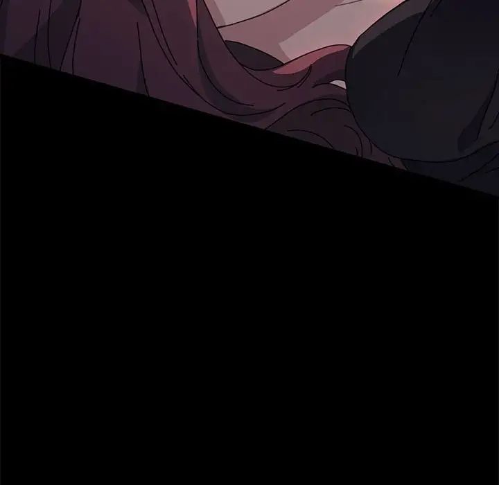 赘婿要通吃第48話