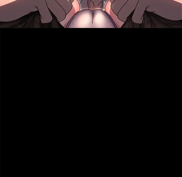 赘婿要通吃第48話