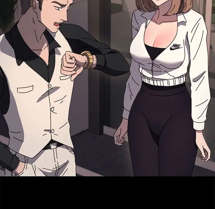 赘婿要通吃第48話