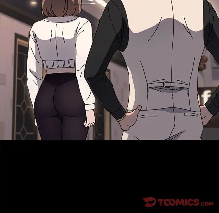 赘婿要通吃第48話