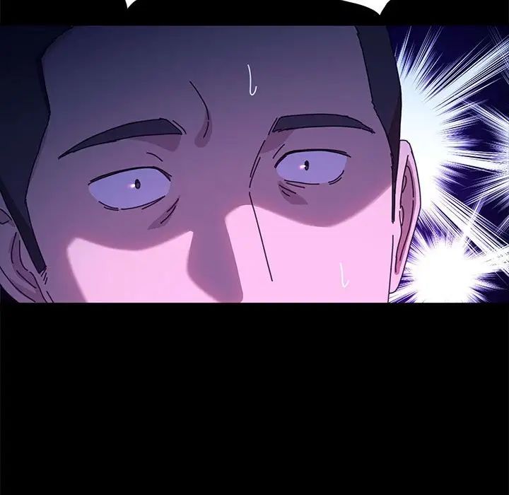 赘婿要通吃第48話