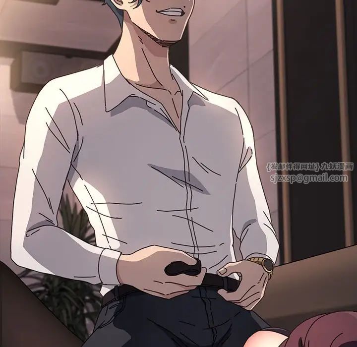 赘婿要通吃第48話