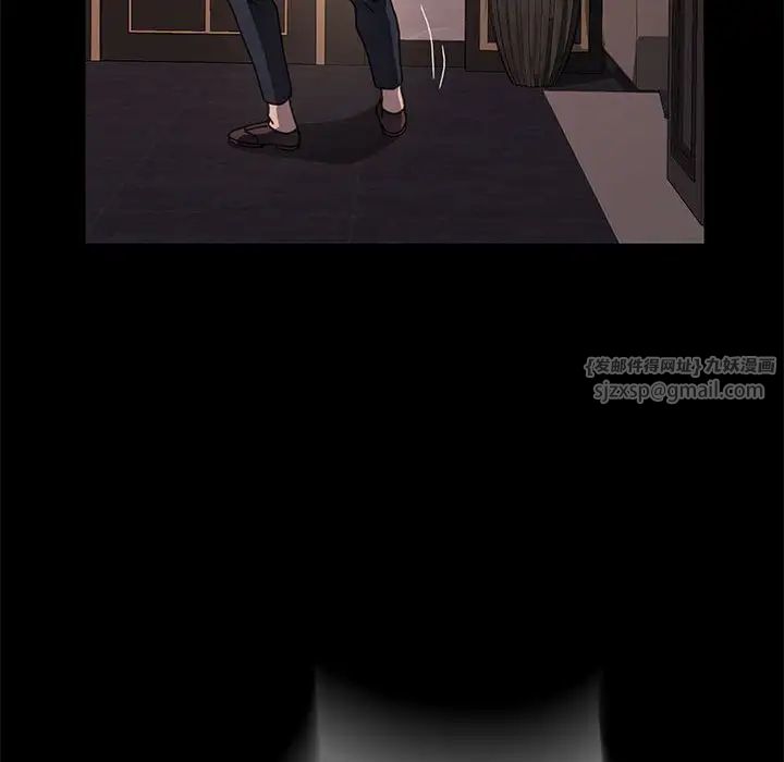 赘婿要通吃第48話