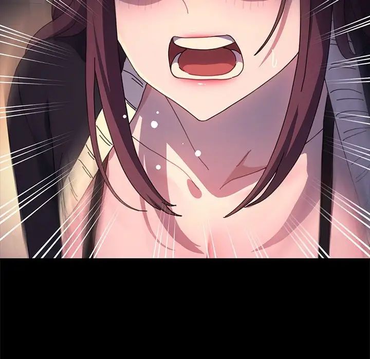 赘婿要通吃第48話