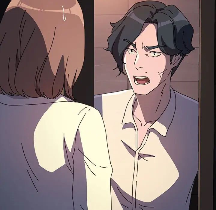 赘婿要通吃第48話