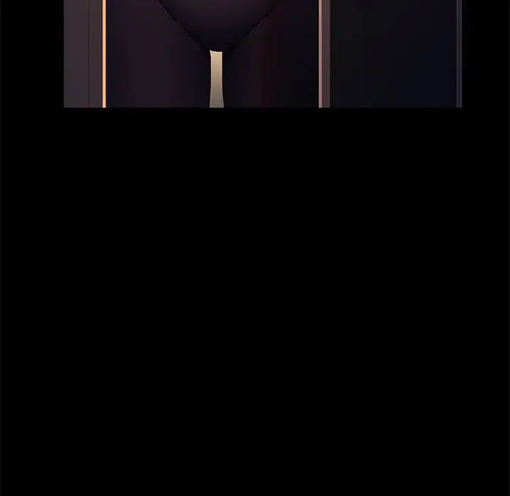 赘婿要通吃第48話