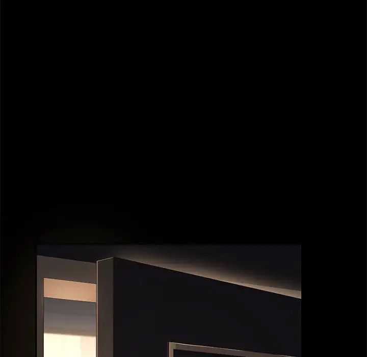 赘婿要通吃第48話