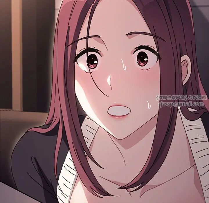 赘婿要通吃第48話