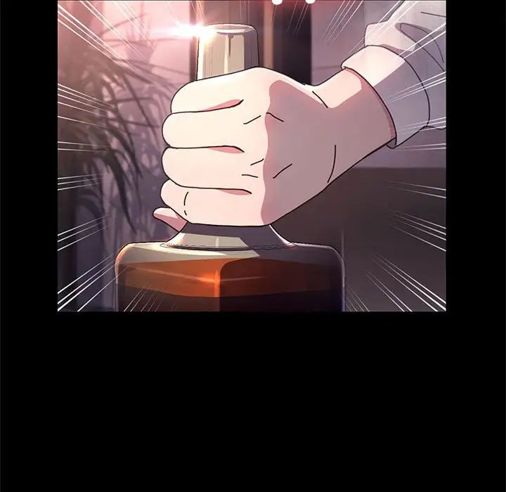 赘婿要通吃第48話