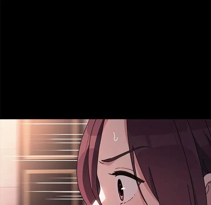 赘婿要通吃第48話