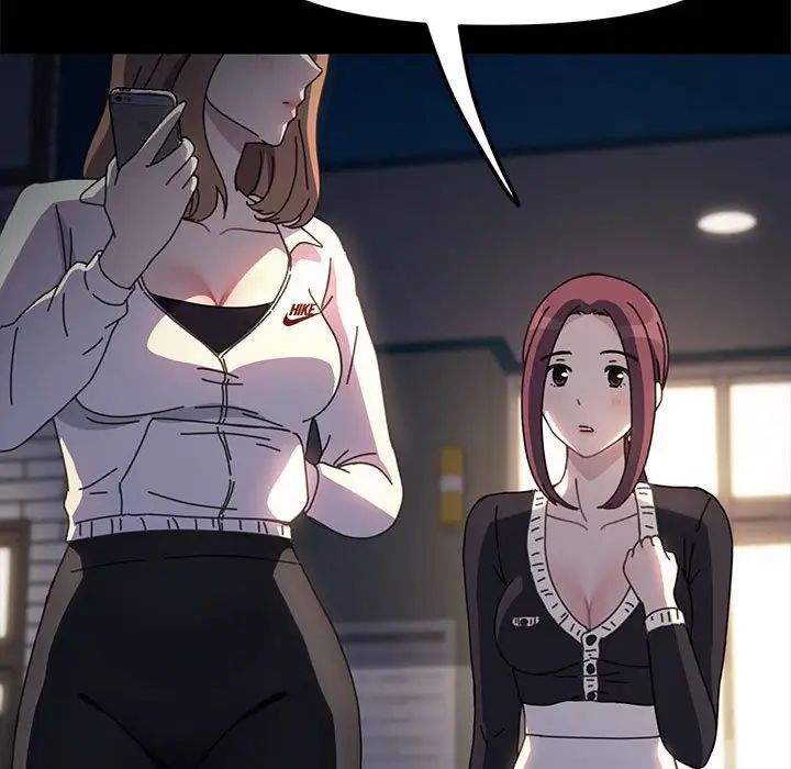 赘婿要通吃第48話